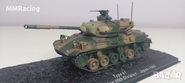 Метален танк Япония type 61 , снимка 3 - Колекции - 44475067