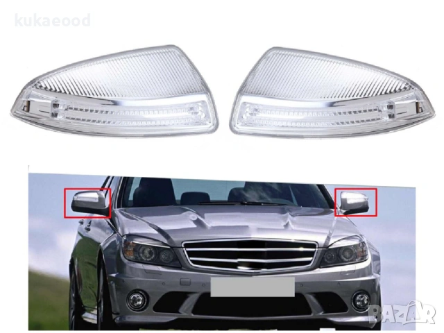 Мигач в огледало за Mercedes C-Class W204, снимка 3 - Части - 54202111
