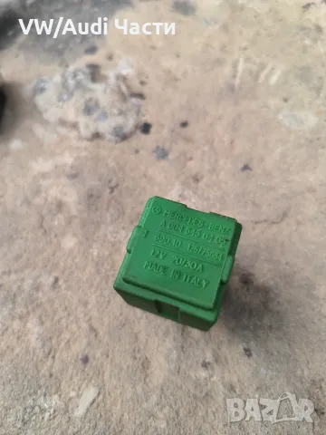 Оригинално реле за Мерцедес Mercedes Benz A0045450405 / A 004 545 04 05