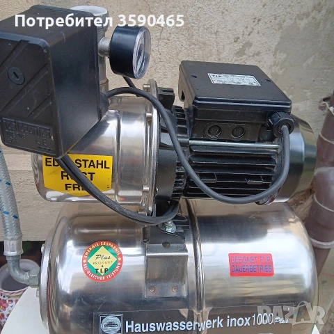 Хидрофор, снимка 2 - Водни помпи - 54127308