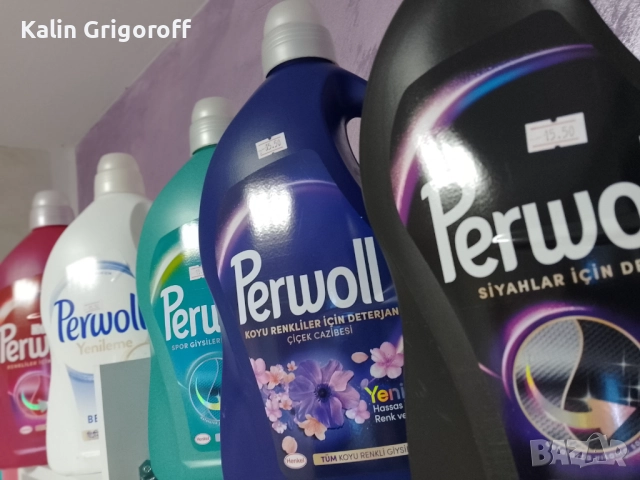 Турски стоки, снимка 18 - Други услуги - 52680811