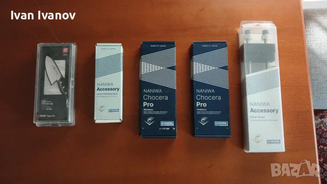 Комплект професионални японски камъни Naniwa/Zwilling за заточване на ножове и остриета