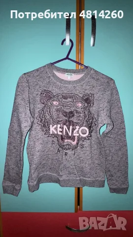 Оригинален Kenzo суичер