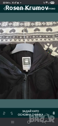 G star, снимка 2 - Якета - 54171871