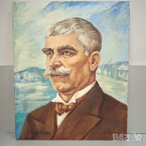Портрет на Иван Вазов[1850-1921]-ръчно рисуван на платно от Люб.Петров 2008г.
