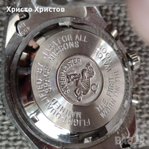 Мъжки луксозен часовник Omega Speedmaster  Professional 1957 by NASA, снимка 10 - Мъжки - 36929293