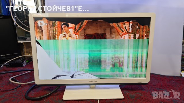 22PFL3517H 12 715G5430-M0B-000-005K 715G5309-P0A-0020 LC215EUE[TE][A1] SML215A19