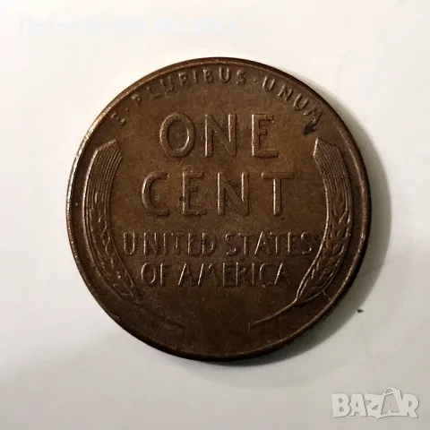 Лот от 4 по 1цент (USA), снимка 8 - Нумизматика и бонистика - 55729114