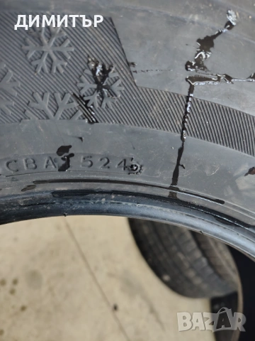 2бр.зимни гуми BRIDGESTONE 205 75 16C DOT24 цена за брой, снимка 7 - Гуми и джанти - 54070001