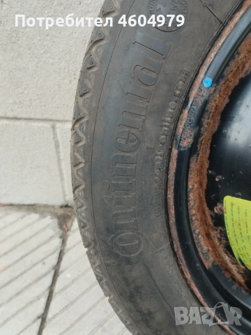 гума патерица, снимка 2 - Гуми и джанти - 53212398