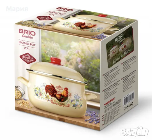 Емайлирана тенджера BRIO Emalika, снимка 1
