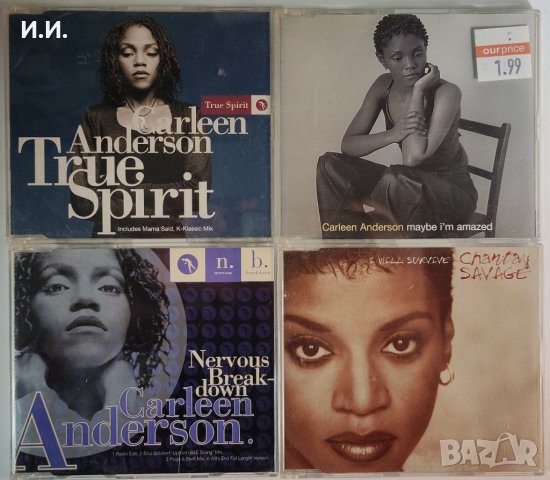 TOP CD пакети за ценители и колекционери: R&B / Funk / Hip Hop / Soul / Swing / Pop (1), снимка 9 - CD дискове - 42744604