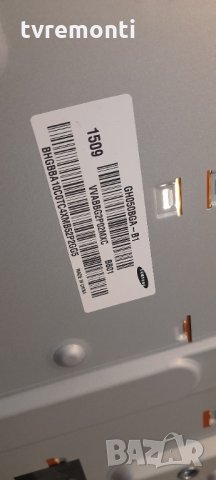 лед диоди от дисплей GH050BGA-B1 T500HVF06.0 т от телевизор SAMSUNG, модел UE50J5150AS