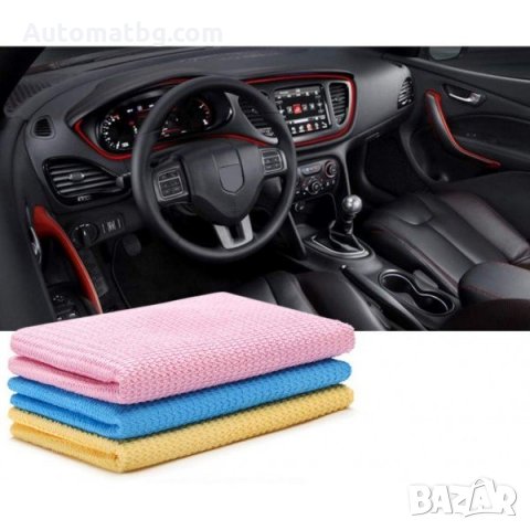 Комплект микрофибърни кърпи Automat, За подсушаване, 3 броя, снимка 4 - Аксесоари и консумативи - 32148840