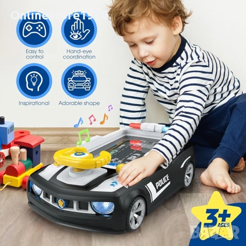 ДЕТСКА ИГРОВА КОНЗОЛА ПОЛИЦЕЙСКА КОЛА 