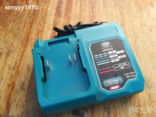 ФЛЕКС-ЗАРЯДНО ЗА ФЛЕКС 2010251945