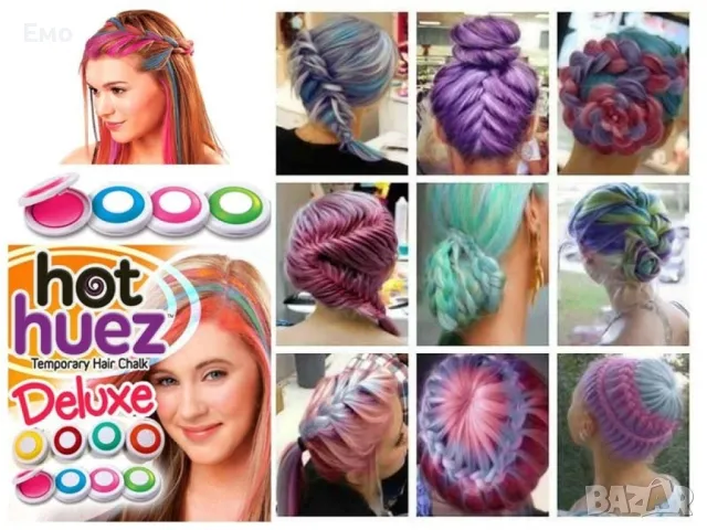 Система за боядисване на цветни кичури - Hot Huez TV292, снимка 5 - Аксесоари за коса - 48806232