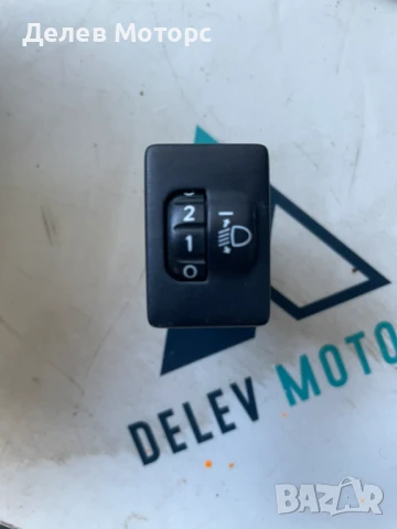 Бутон за регулиране на фарове 8415202080 от Toyota Corolla 1.6i Valvematic Comfort, 132ph.