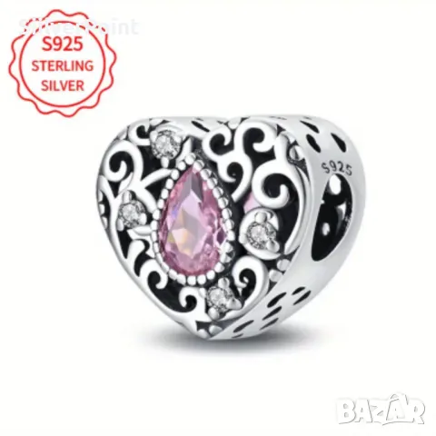 Сребърен талисман сърце за Пандора , снимка 2 - Гривни - 49788762