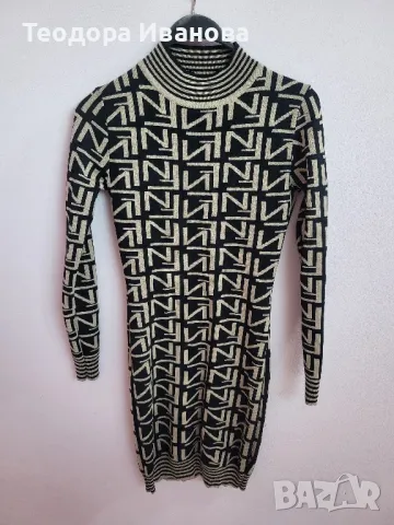 дамска рокля 