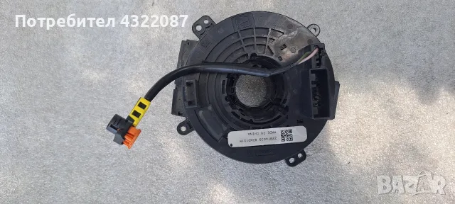 Лентов кабел за волан от Мерива Б / Meriva B 1.4 turbo 120к.с 2012г A14NEL 
