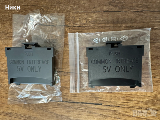 Нови CI CARD COMMON INTERFACE 5V ONLY SCAM1A / C17-SA-0001