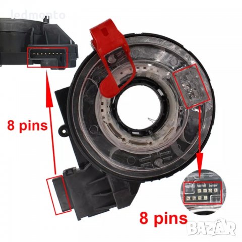 1K0959653C Лентов кабел  за голф 5 голф 6 vw Caddy Jetta, снимка 5 - Части - 37240962