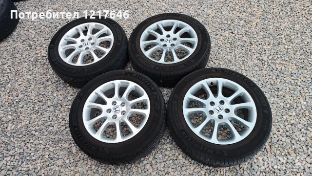 Лизинг TBi 18''Cr-v 225 60 18 Джанти+Гуми MICHELIN DOT1321 Honda