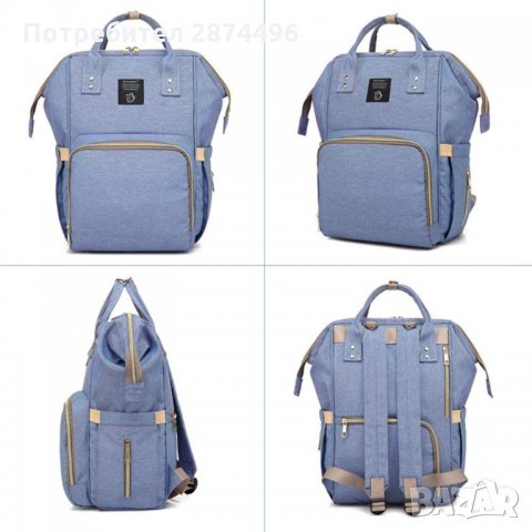 2212 Чанта раница за количка за бебешки аксесоари, снимка 2 - Кенгура и ранички - 34994834