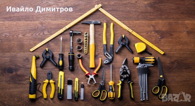 Услуги по домовете в Хасково, снимка 7 - Други ремонти - 37537678