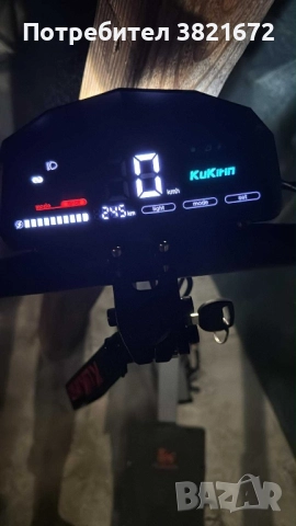 Електрическа тротинетка, снимка 3 - Друга електроника - 52439362