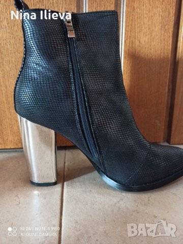 Дамски боти