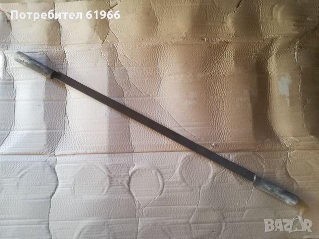 Уред за бита от далечното минало. 