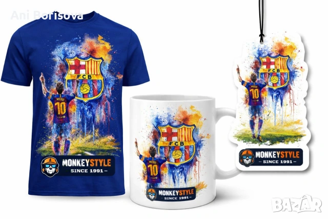 Тениски и чаши с футболен дизайн Barca | MONKEYSTYLE since 1991, снимка 5 - Футбол - 54129679
