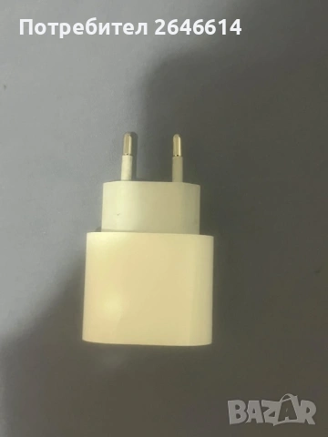 Оригинално зарядно устройство Apple 20W, type-C