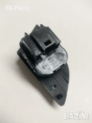 Бутон ел. огледала за Volkswagen Passat VI  B7(08.2010 - 12.2014), снимка 5 - Части - 48530109