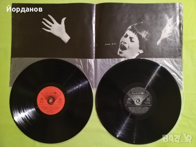 Лили Иванова - Два двойни албума, "Моят град" и "Обичам те", снимка 2 - Грамофонни плочи - 51621055