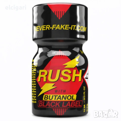 ПОПЪРС 10мл. – RUSH BUTANOL BLACK LABEL