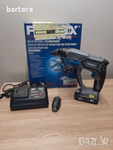 НОВ* Акумулаторен перфоратор Ferrex FABH 20-N1, снимка 1