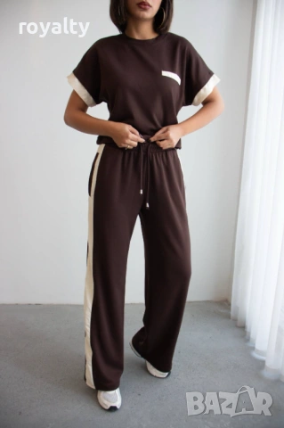 Нов Кафяв Дамски Комплект 