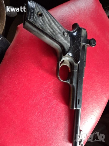 Марголин деактивиран