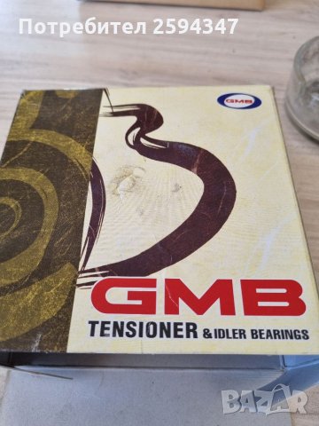 KIA SORENTO MAGENTIS 2.0-2.4CC ПАРАЗИТНА РОЛКА КЛИМАТИК GMB, снимка 4 - Части - 35475444