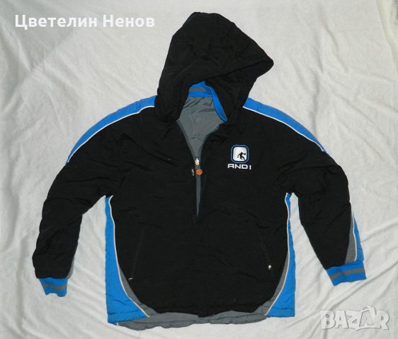 детско  баскетболно яке AND1 с две лица 