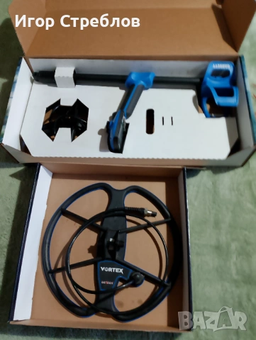 Металотърсач Garrett VORTEX vx9