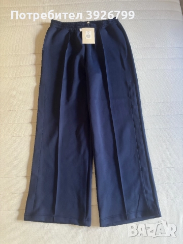 Спортен панталон