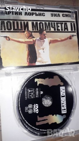 Филм на двд - Лоши момчета 2/Bad Boys 2/ 2 dvd 2003, снимка 4 - DVD филми - 39364924