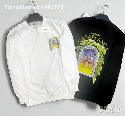 мъжка блуза , снимка 3 - Блузи - 52442294