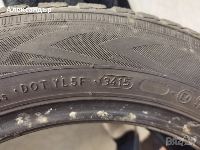 Зимни гуми Nokian WR4D 195 55 15 , снимка 6 - Гуми и джанти - 52072592