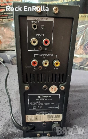 Typhoon Multimedia Amplifier , снимка 3 - Ресийвъри, усилватели, смесителни пултове - 50888049