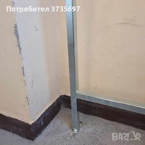 Метална рамка хром.